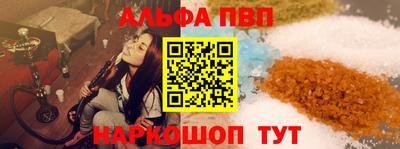 2c-b Обнинск
