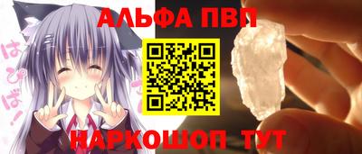кокаин премиум Обь