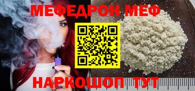 mix Нягань