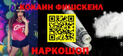 mix Нягань