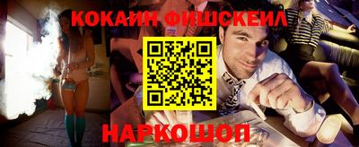 mix Нягань