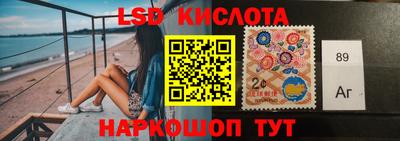 кокаин премиум Обь