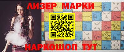 кокаин премиум Обь