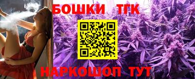 mix Нягань