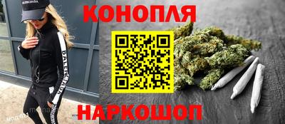 кокаин премиум Обь