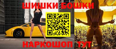 кокаин премиум Обь