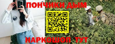 jwh Пенза