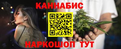 jwh Пенза