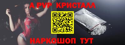 каннабис Первоуральск