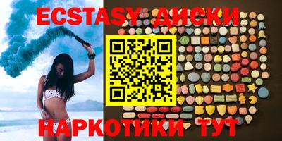 mix Нягань