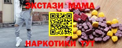 кокаин премиум Обь