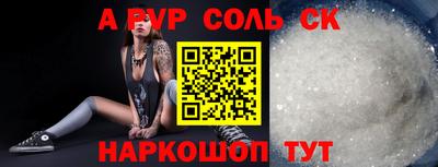 каннабис Первоуральск