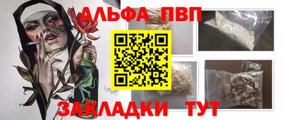 mix Нягань