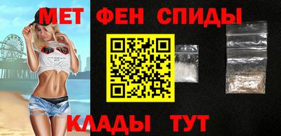 кокаин премиум Обь