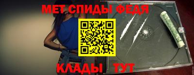 mix Нягань