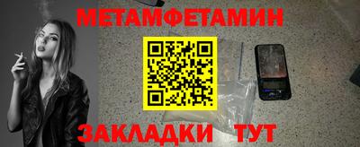 mix Нягань