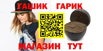 кокаин премиум Обь