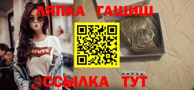 кокаин премиум Обь