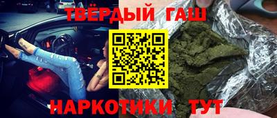 2c-b Обнинск
