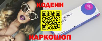 mix Нягань