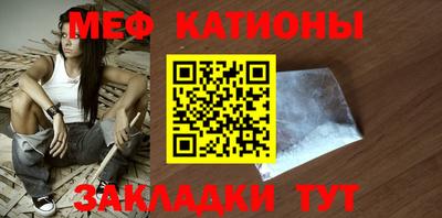 mix Нягань